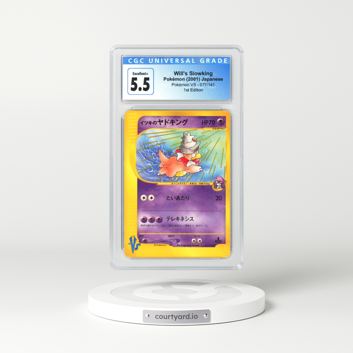 2001 Japanese VS #77 Will's Slowking - 1st Edition (CGC 5.5 EX+)