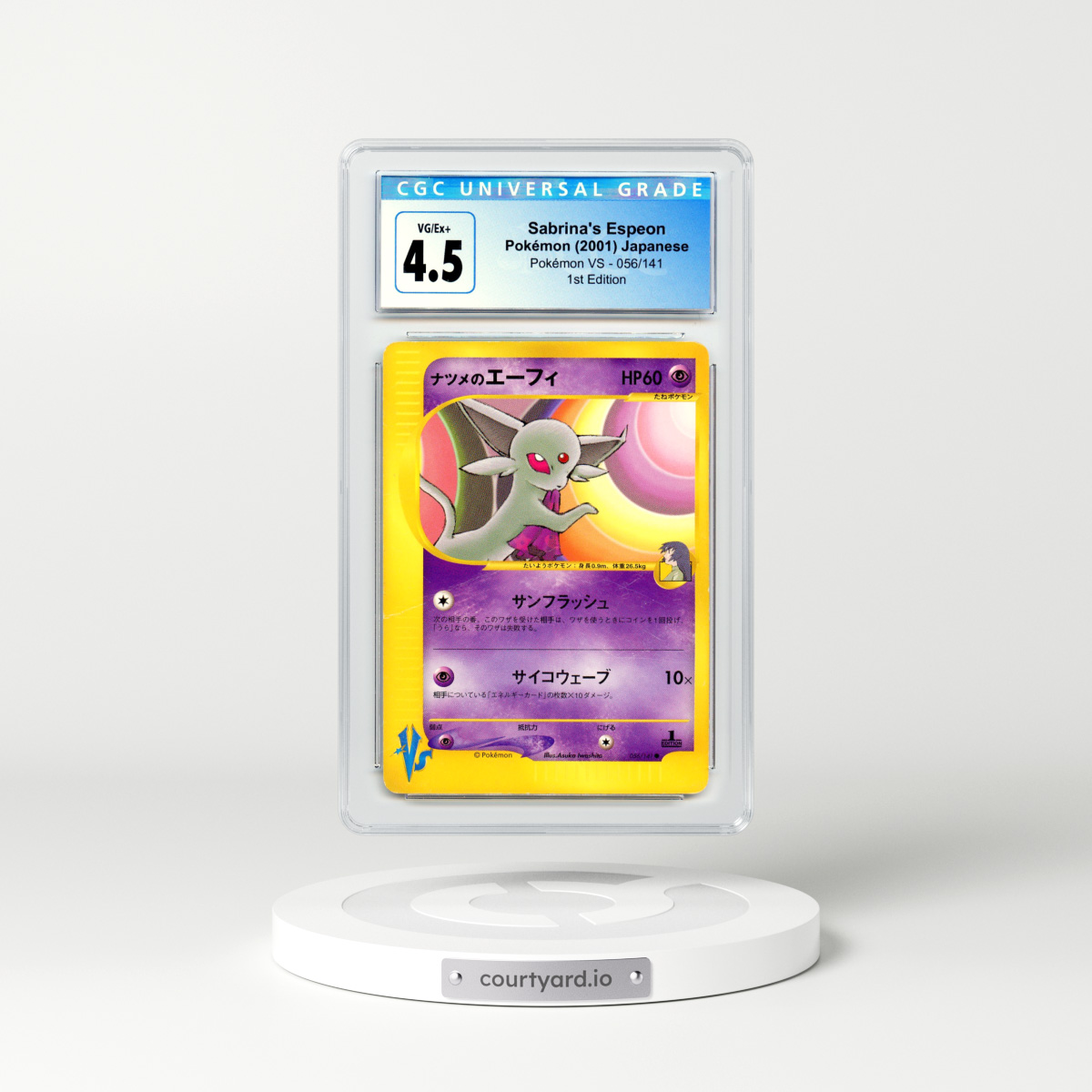 2001 Japanese VS #56 Sabrina's Espeon - 1st Edition (CGC 4.5 VG-EX+)