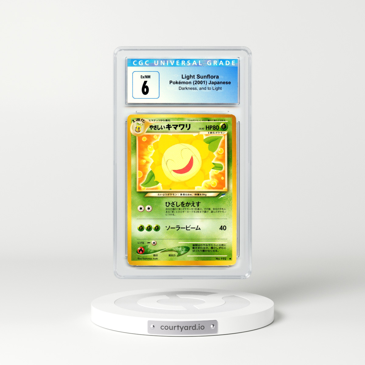 2001 Japanese Darkness and to Light #192 Light Sunflora (CGC 6 EX-NM)