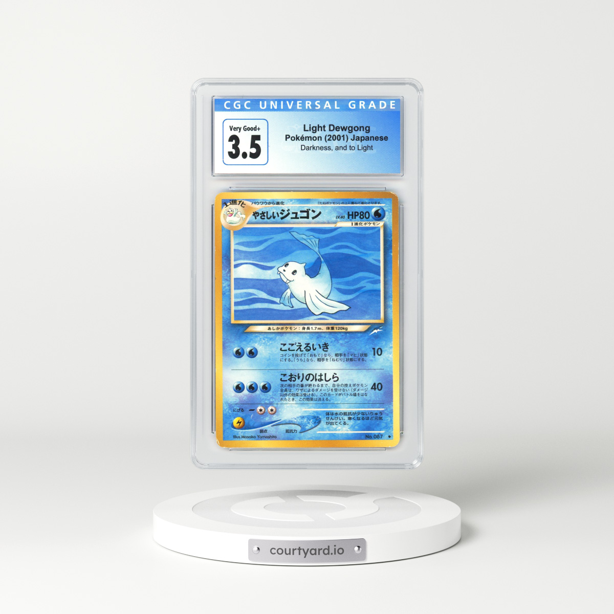 2001 Japanese Darkness and to Light #87 Light Dewgong (CGC 3.5 VG+)