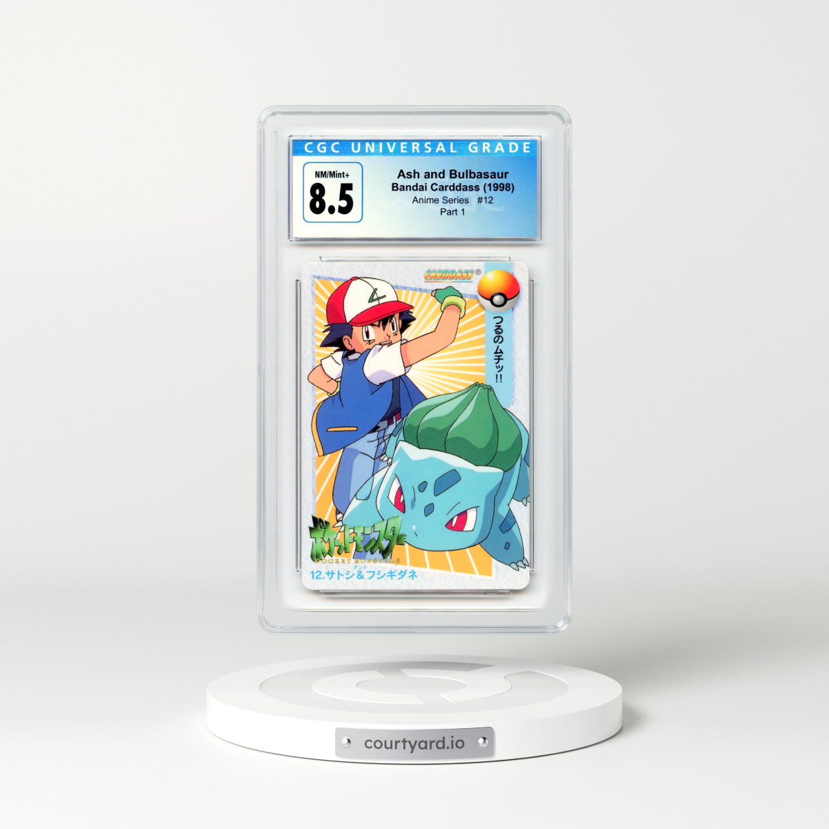 1998 Japanese Bandai Carddass #12 Ash and Bulbasaur - Full Art Part 1 (CGC 8.5 NM-MT+)