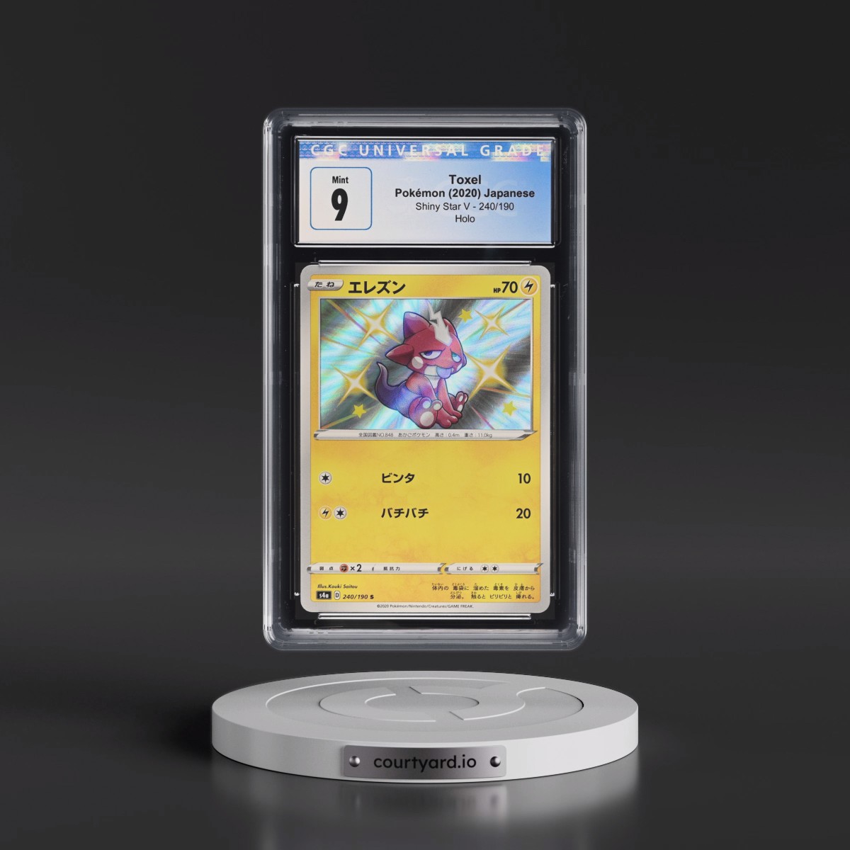 2020 Shiny Star V #240/190 Toxel - Shiny Rare Holo (CGC 9 MINT)