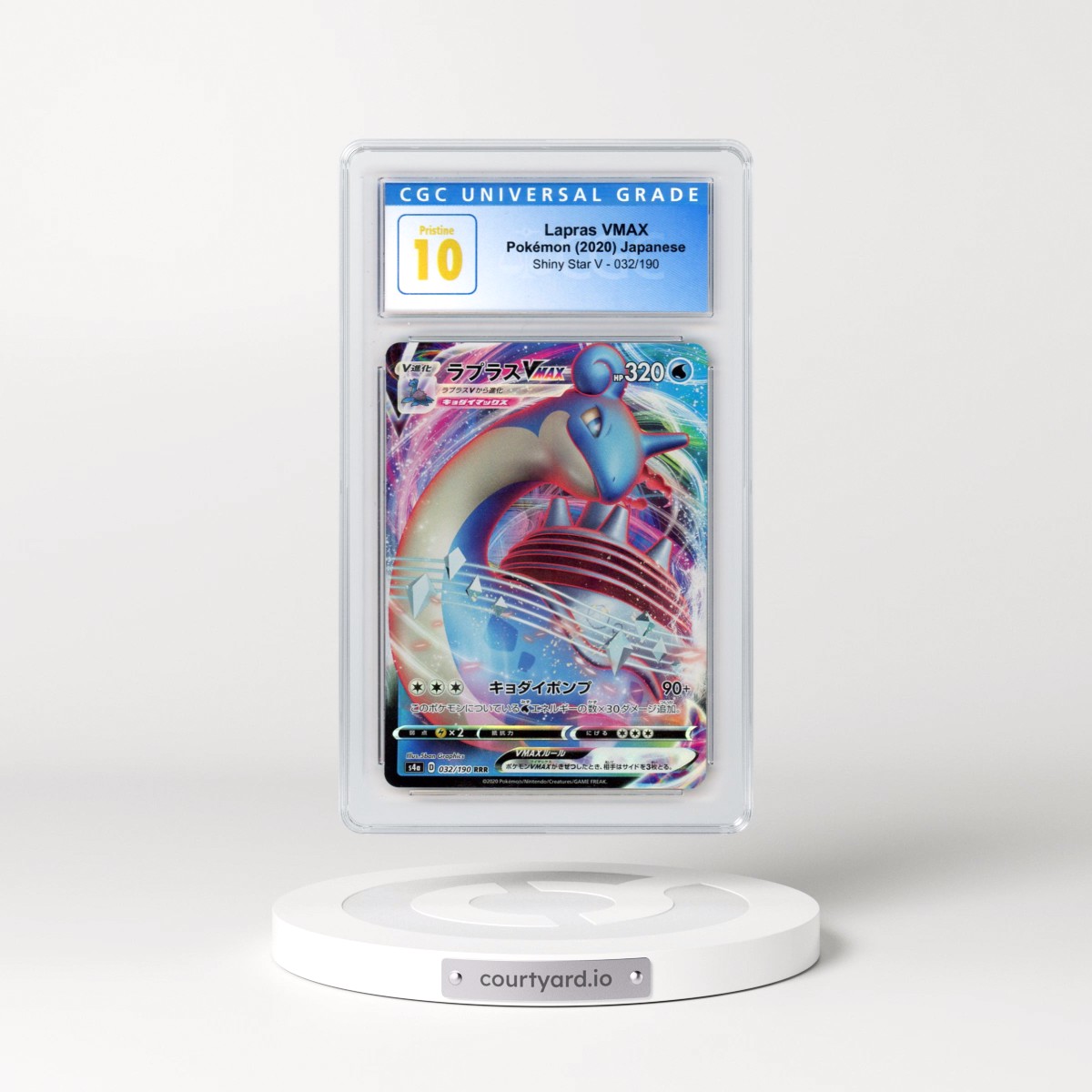2020 Shiny Star V #032/190 Lapras VMAX - Holo (CGC 10 PRISTINE)