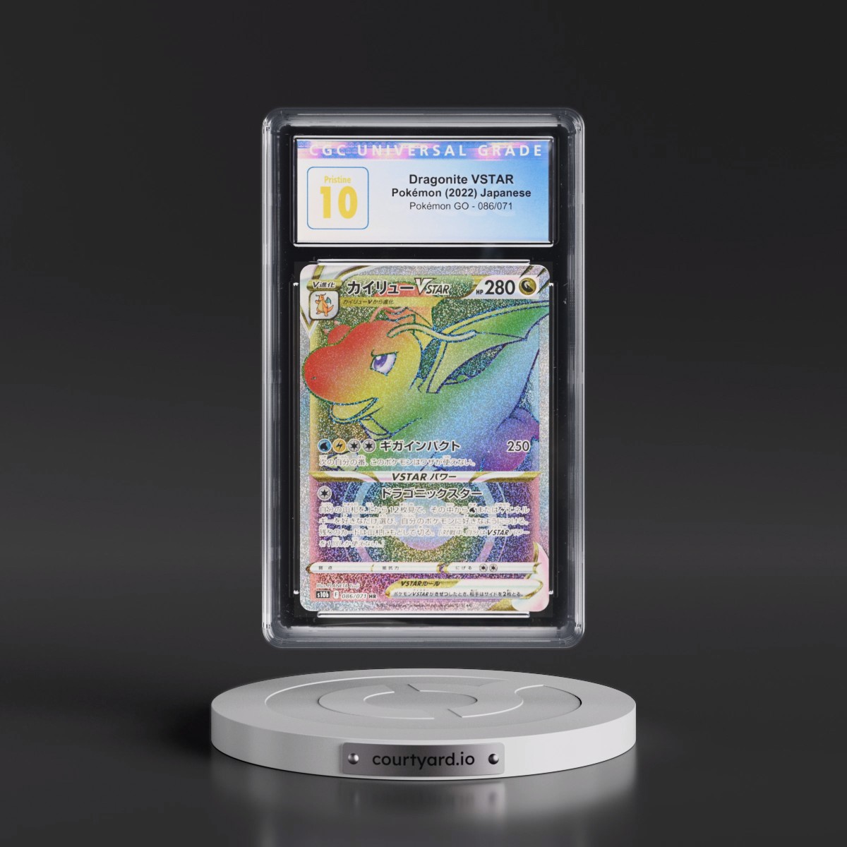 2022 Pokémon GO #086/071 Dragonite VSTAR - Hyper Rare Holo (CGC 10 PRISTINE)
