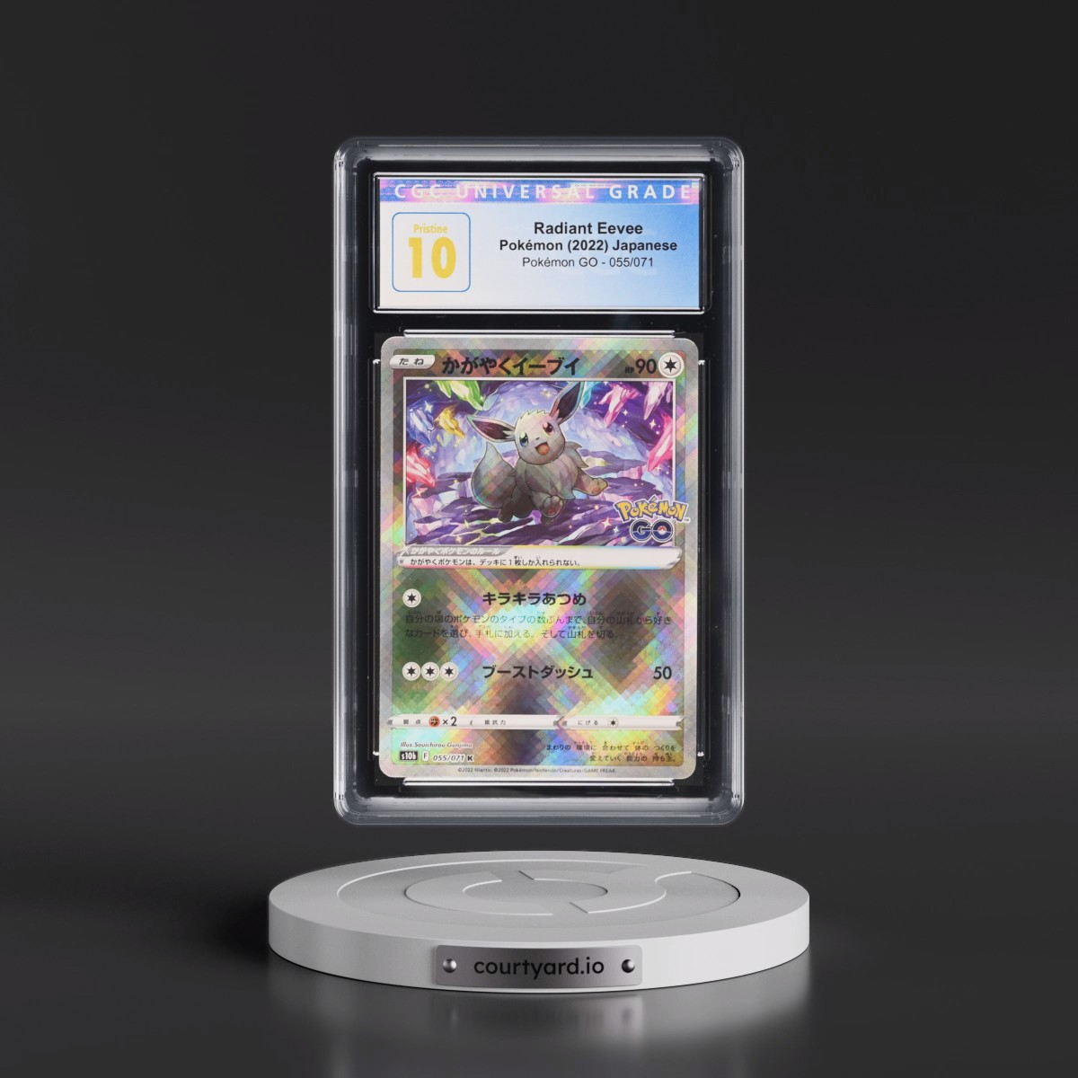 2022 Pokémon GO #055/071 Radiant Eevee - Holo (CGC 10 PRISTINE)