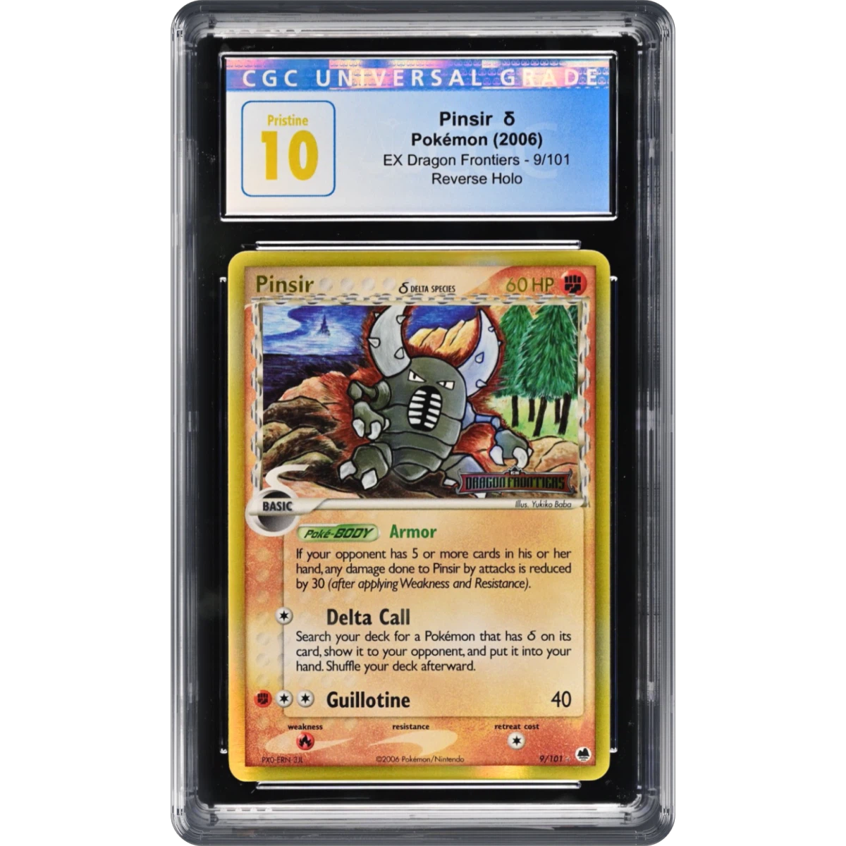 Pinsir δ card artwork