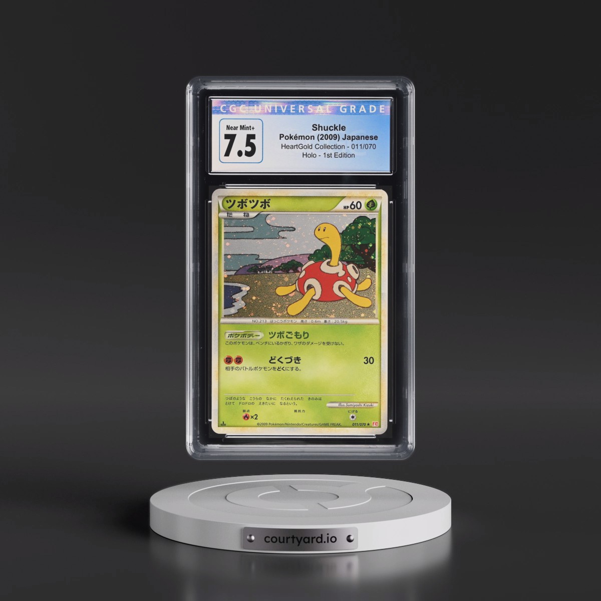 2009 HeartGold Collection - L1 (Red) #011/070 Shuckle - 1st Edition Holo (CGC 7.5 NM+)