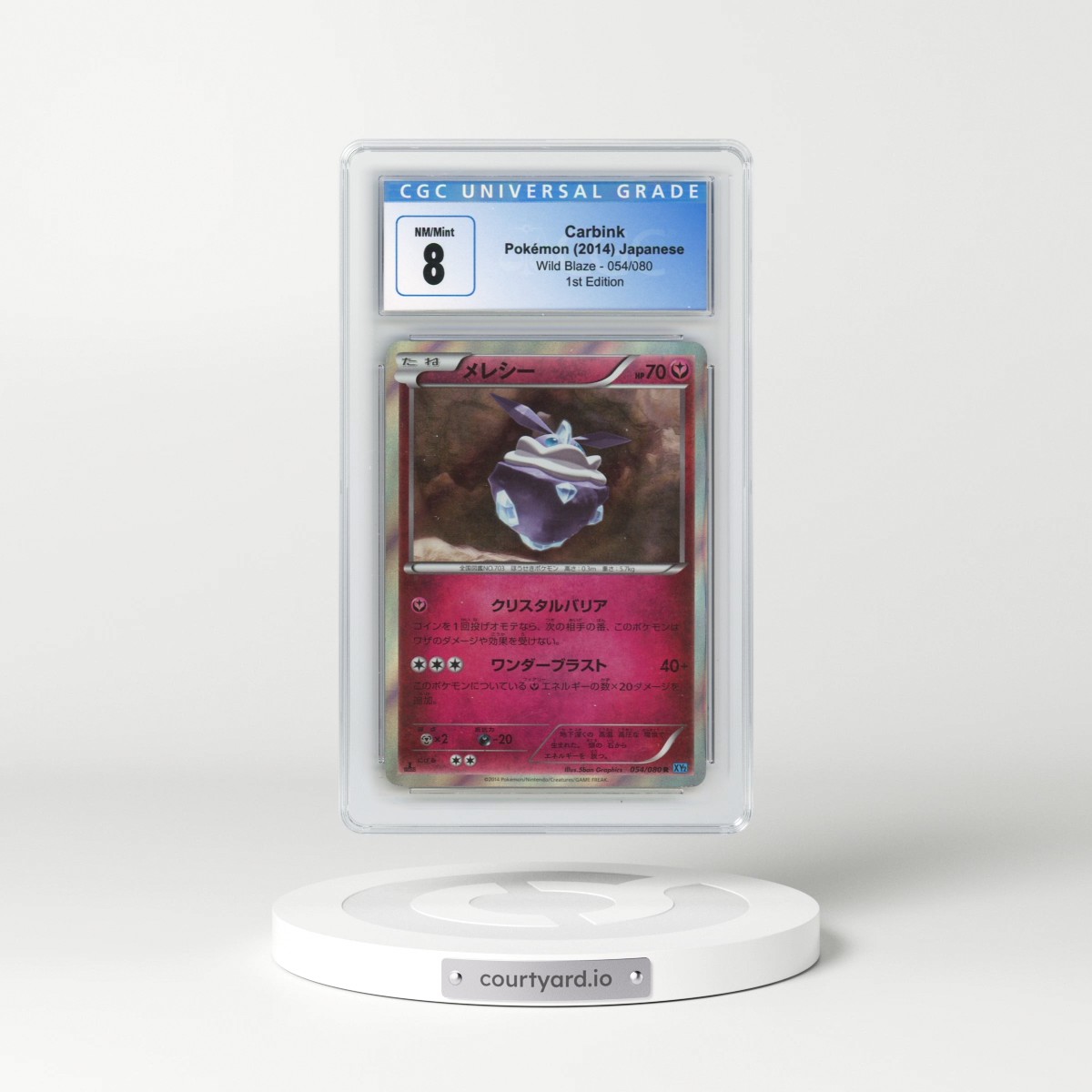 2014 Wild Blaze #054/080 Carbink - 1st Edition Holo (CGC 8 NM-MT)