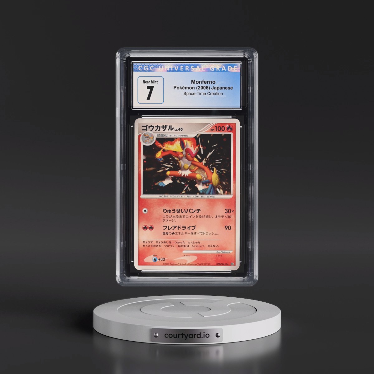 2006 Space-Time Creation Monferno (CGC 7 NM)