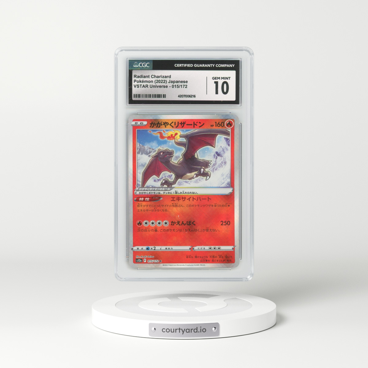 2022 Japanese VSTAR Universe #15 Radiant Charizard - Holo (CGC 10 GEM MINT)