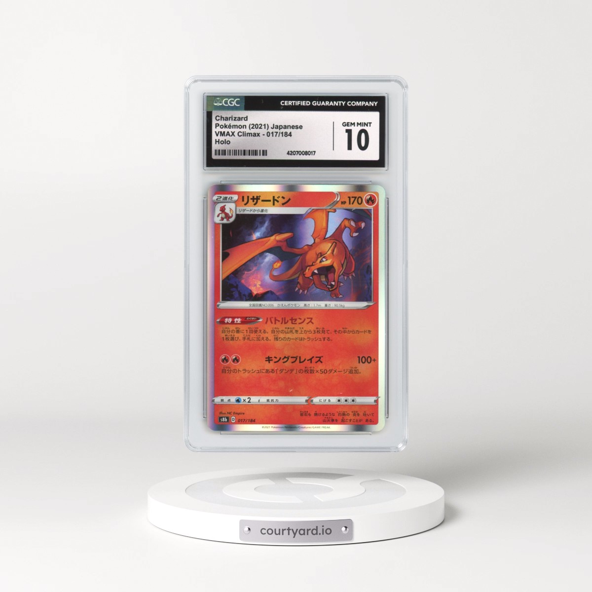 2021 Japanese VMAX Climax #17 Charizard - Holo (CGC 10 GEM MINT)