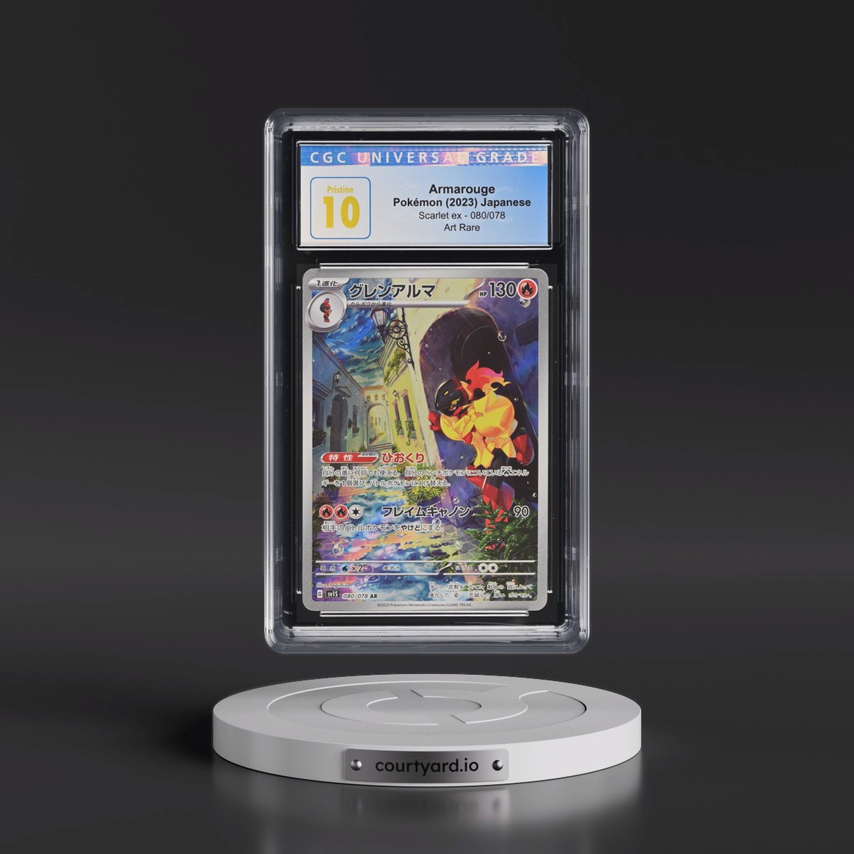 2023 Scarlet ex #080/078 Armarouge - Art Rare Holo (CGC 10 PRISTINE)