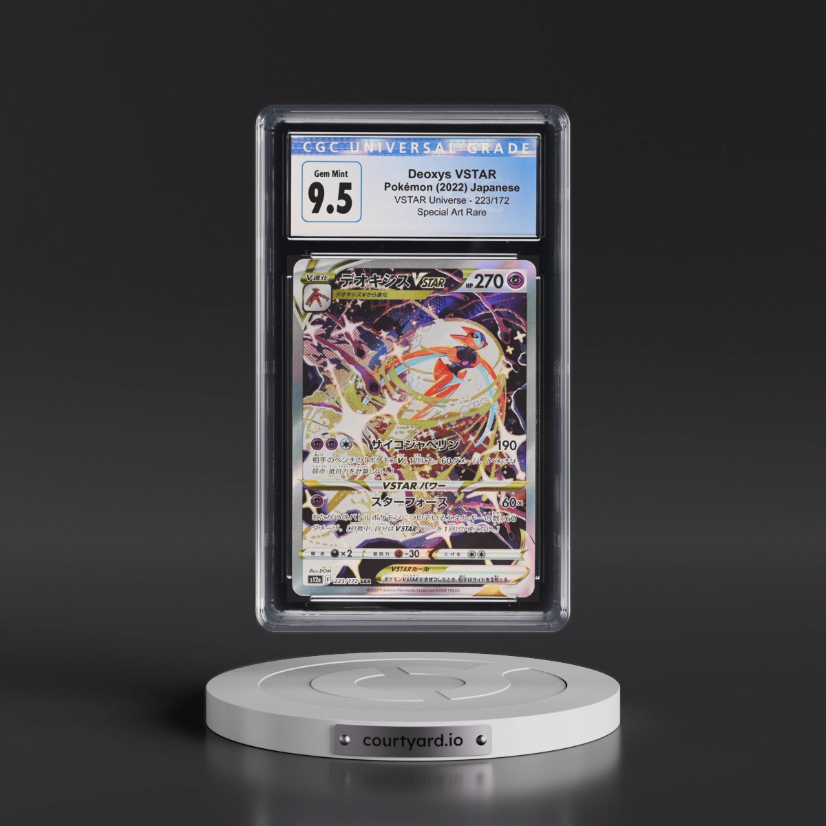 2022 VSTAR Universe #223/172 Deoxys VSTAR - Special Art Rare Holo (CGC 10 GEM MINT)