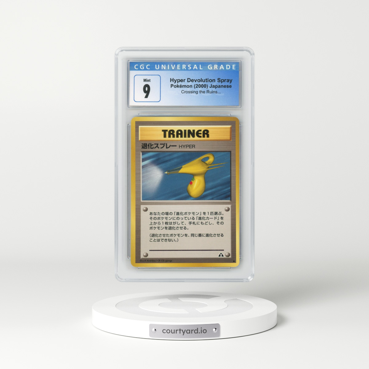 2000 Crossing the Ruins... Hyper Devolution Spray (CGC 9 MINT)