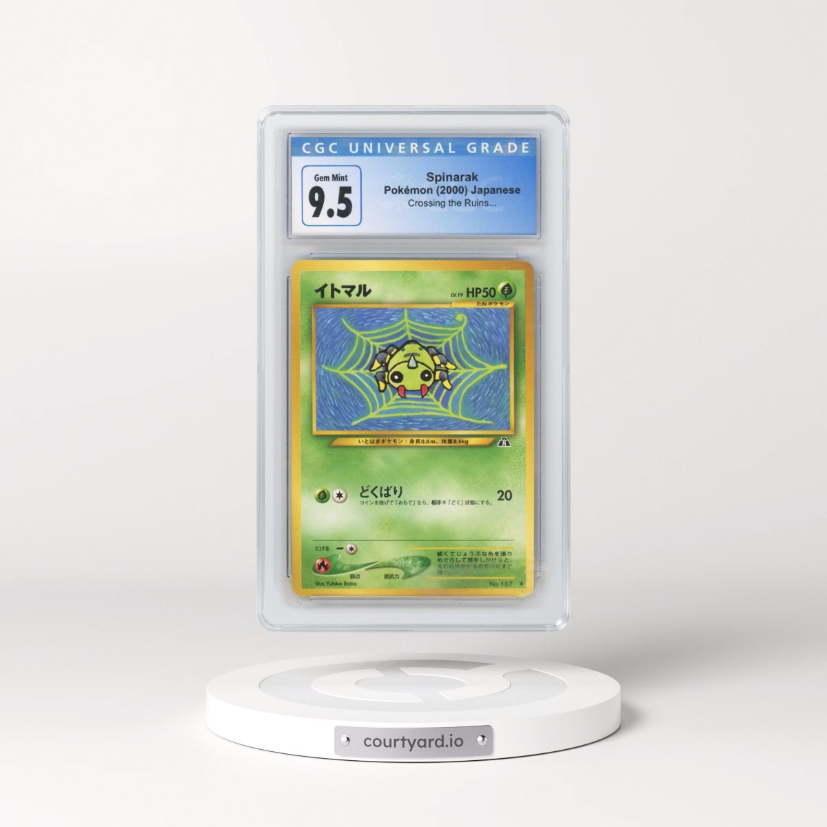 2000 Crossing the Ruins... Spinarak (CGC 10 GEM MINT)