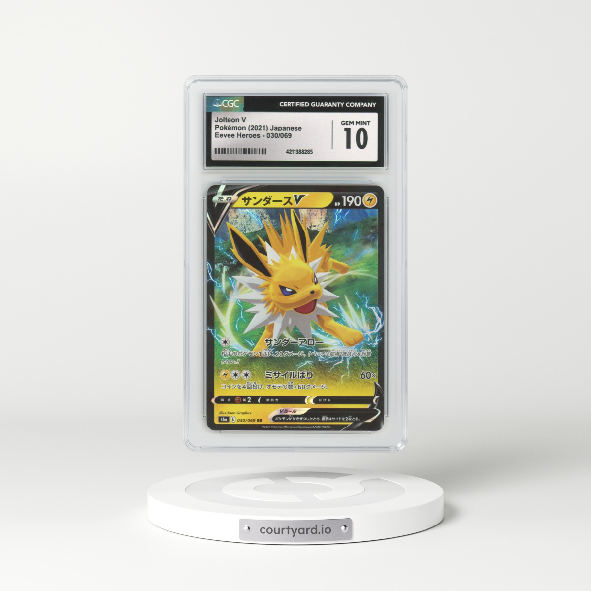 2021 Japanese Eevee Heroes #30 Jolteon V - Full Art Holo (CGC 10 GEM MINT)