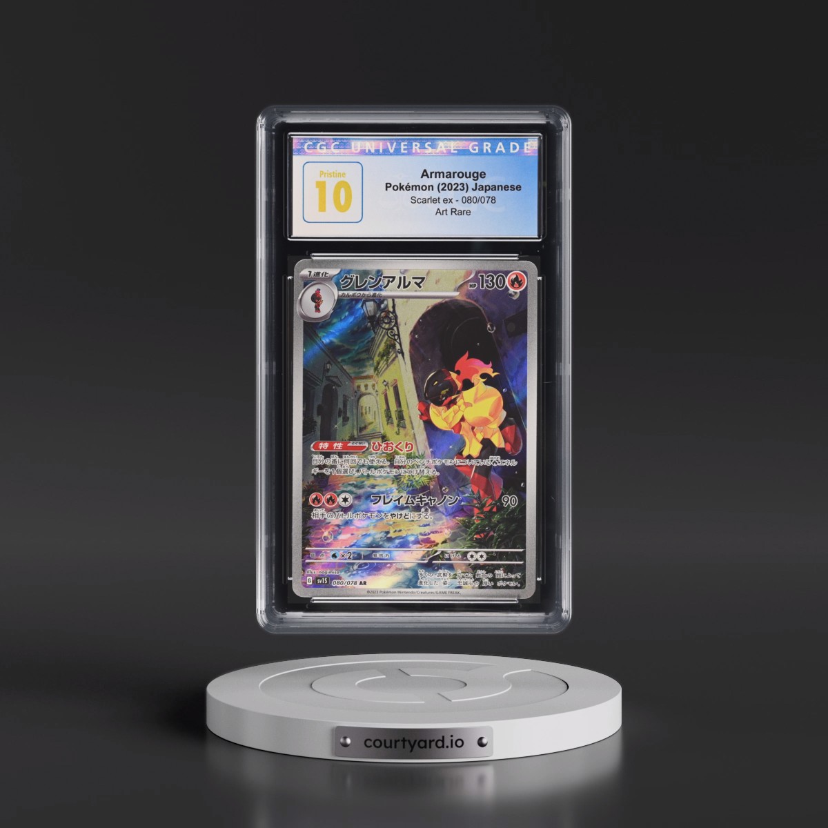 2023 Scarlet ex #080/078 Armarouge - Art Rare Holo (CGC 10 PRISTINE)
