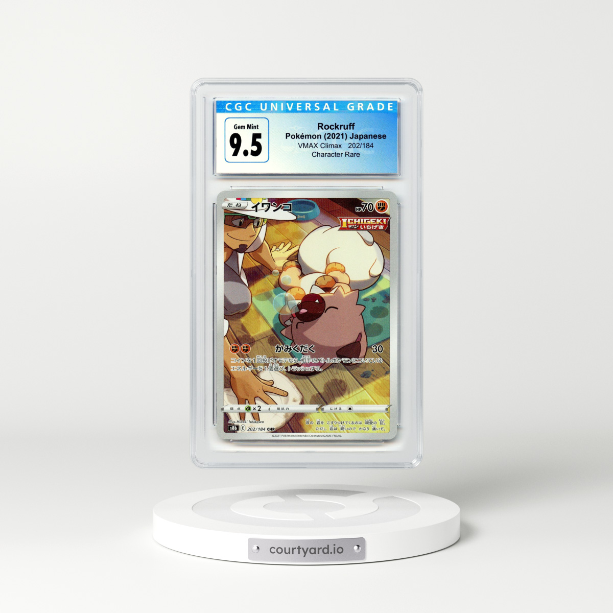 2021 Japanese VMAX Climax #202 Rockruff - Full Art Holo (CGC 9.5 GEM MINT)