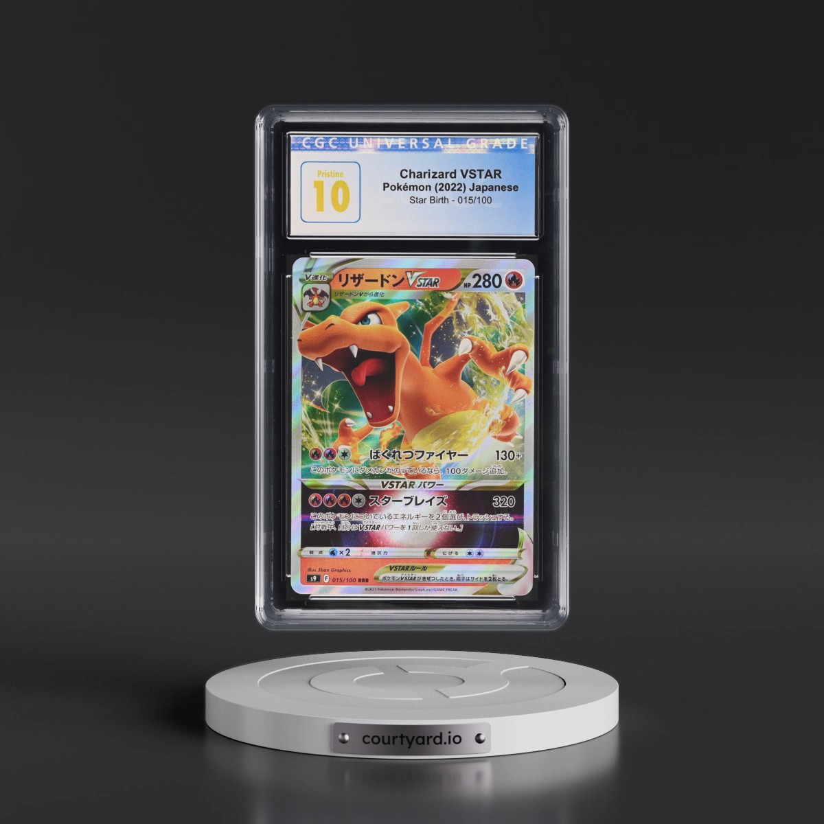 2022 Star Birth #015/100 Charizard VSTAR - Holo (CGC 10 PRISTINE)