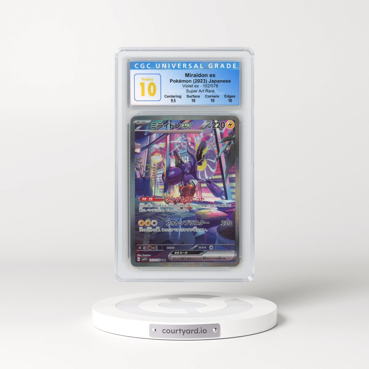 2023 Violet ex #102/078 Miraidon ex - Super Art Rare (CGC 10 PRISTINE)