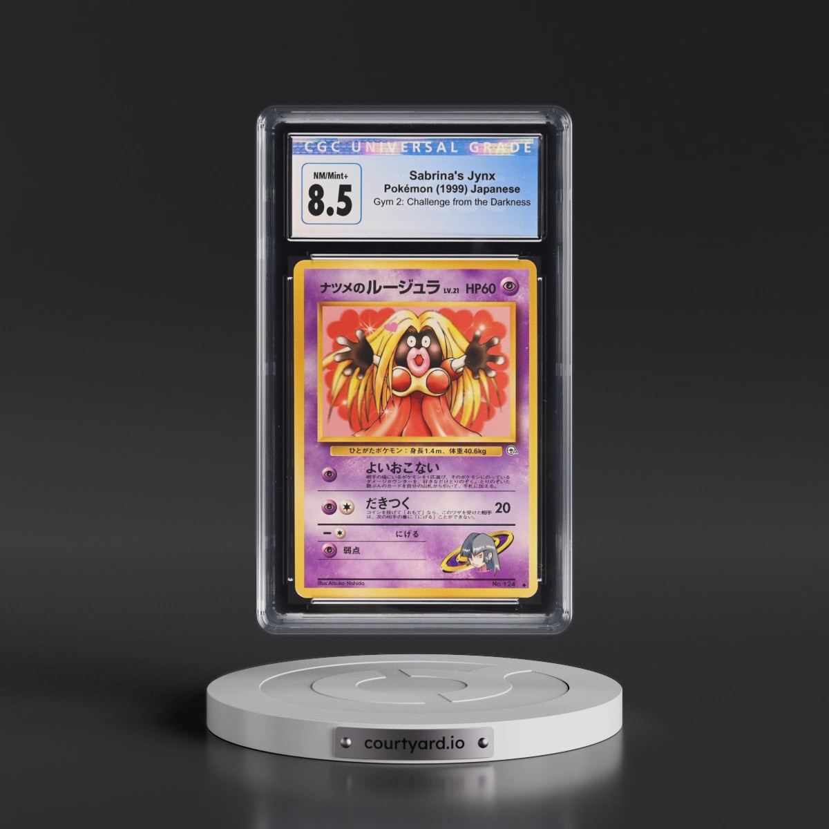 1999 Gym 2: Challenge from the Darkness #124 Sabrina's Jynx (CGC 8.5 NM-MT+)