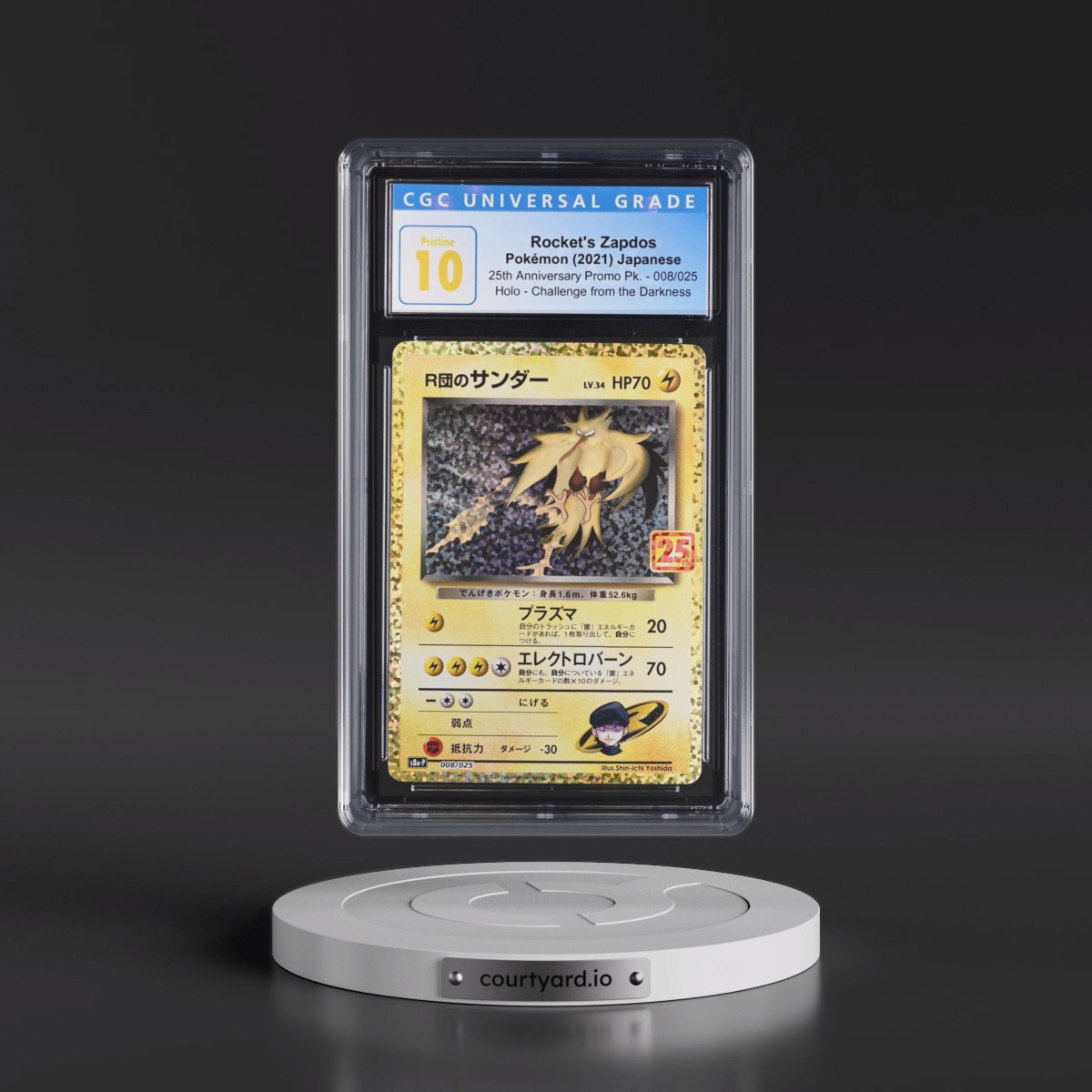 2021 25th Anniversary Promo Pack - S8a-P #008/025 Rocket's Zapdos - Challenge from the Darkness Holo (CGC 10 PRISTINE)