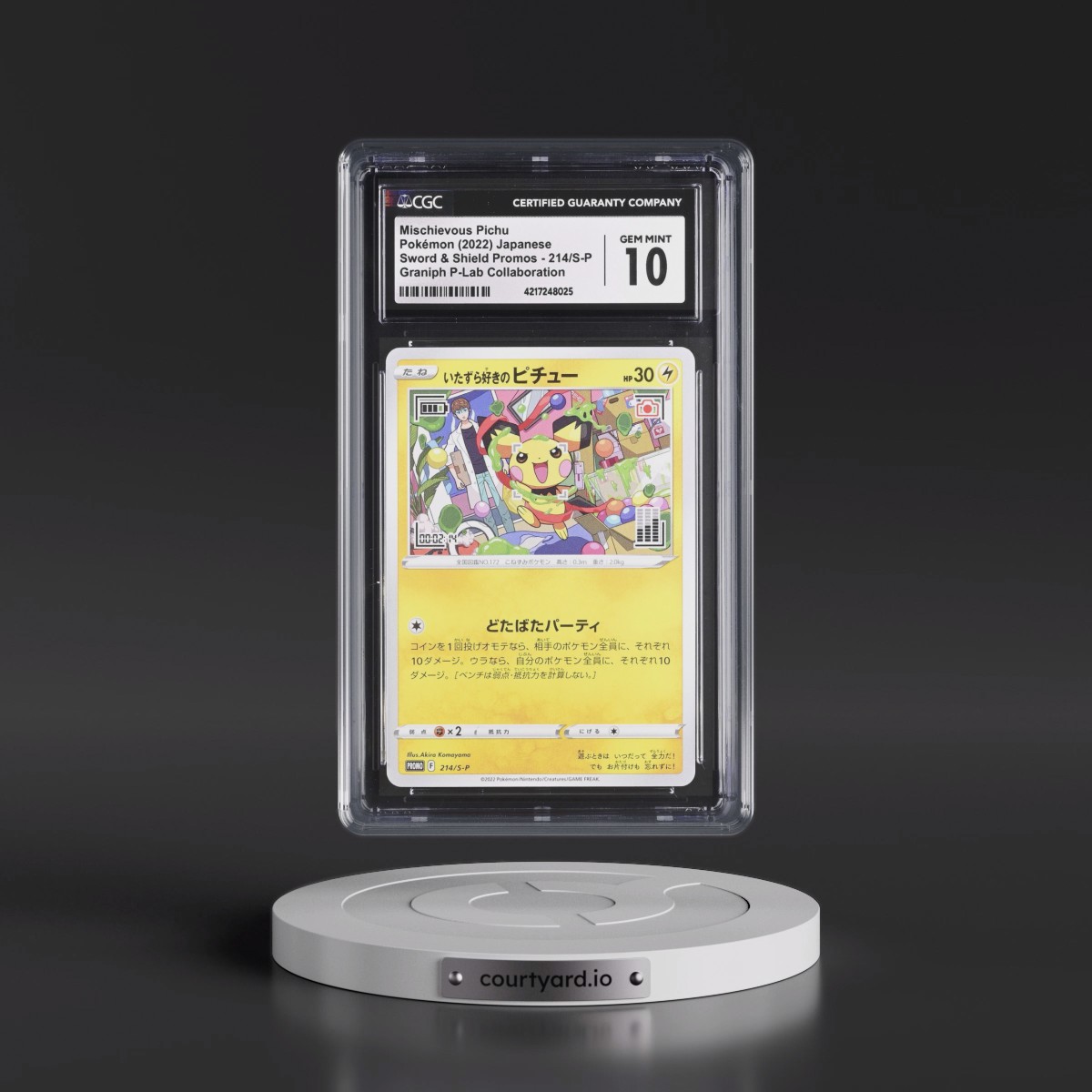 2019 Sword & Shield Promos #214/S-P Mischievous Pichu - Graniph P-Lab Collaboration (CGC 10 GEM MINT)