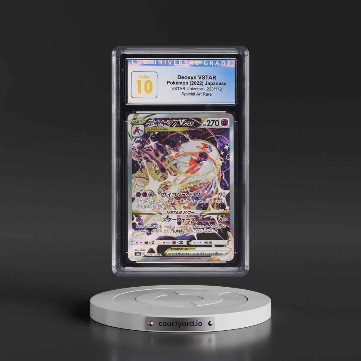 2022 VSTAR Universe #223/172 Deoxys VSTAR - Special Art Rare Holo (CGC 10 PRISTINE)