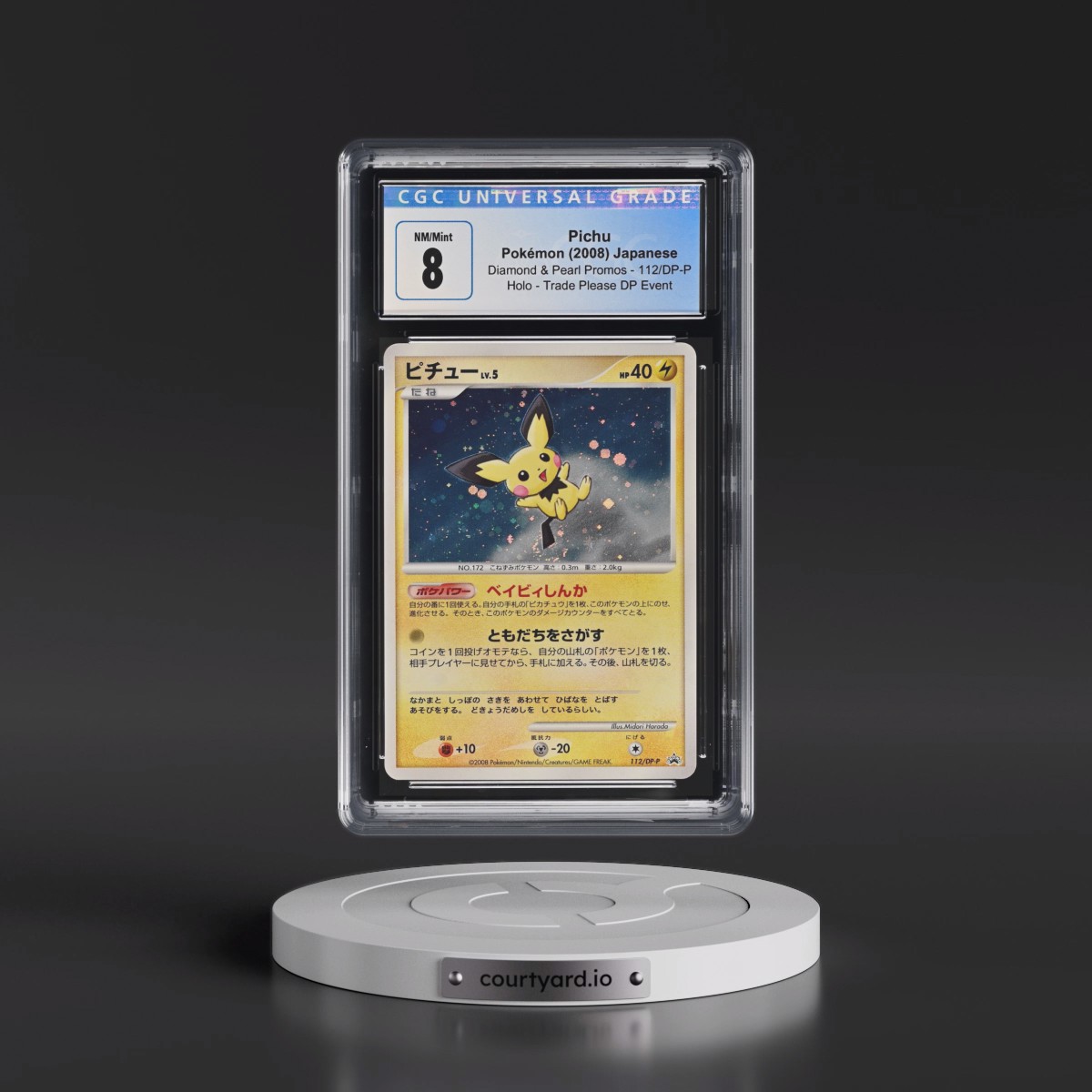 2006 Diamond & Pearl Promos #112/DP-P Pichu - Trade Please DP Event (Holo) (CGC 8 NM-MT)