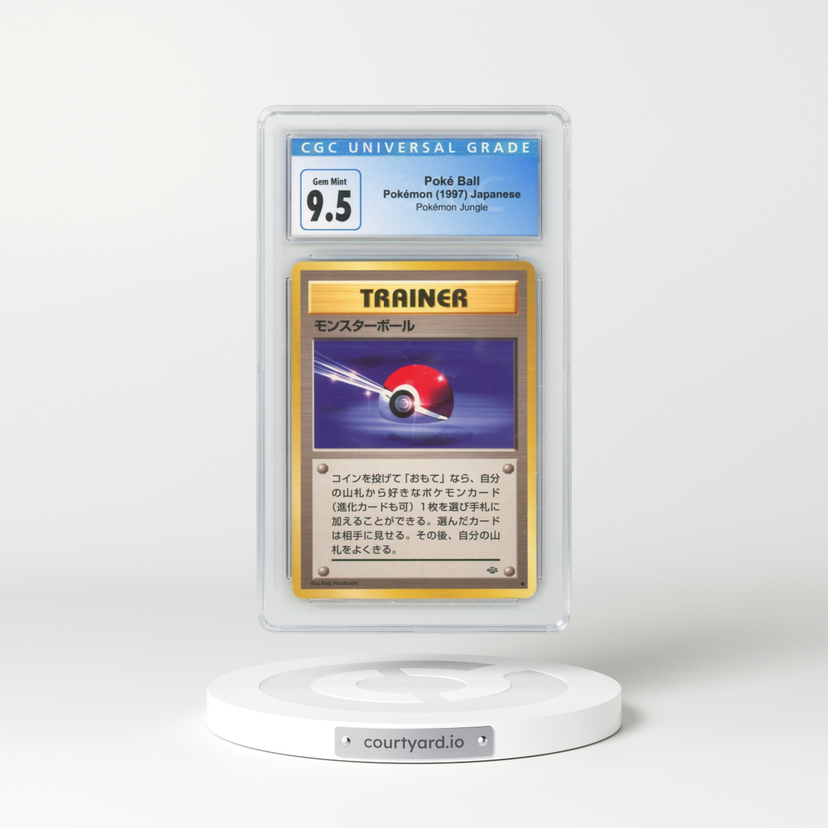 1997 Pokémon Jungle Poké Ball (CGC 10 GEM MINT)
