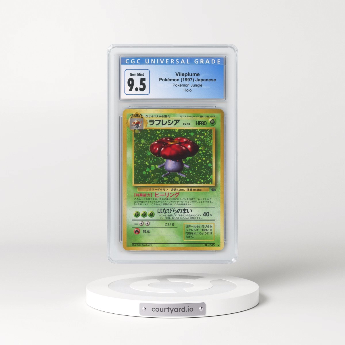 1997 Pokémon Jungle Vileplume - Holo (CGC 10 GEM MINT)