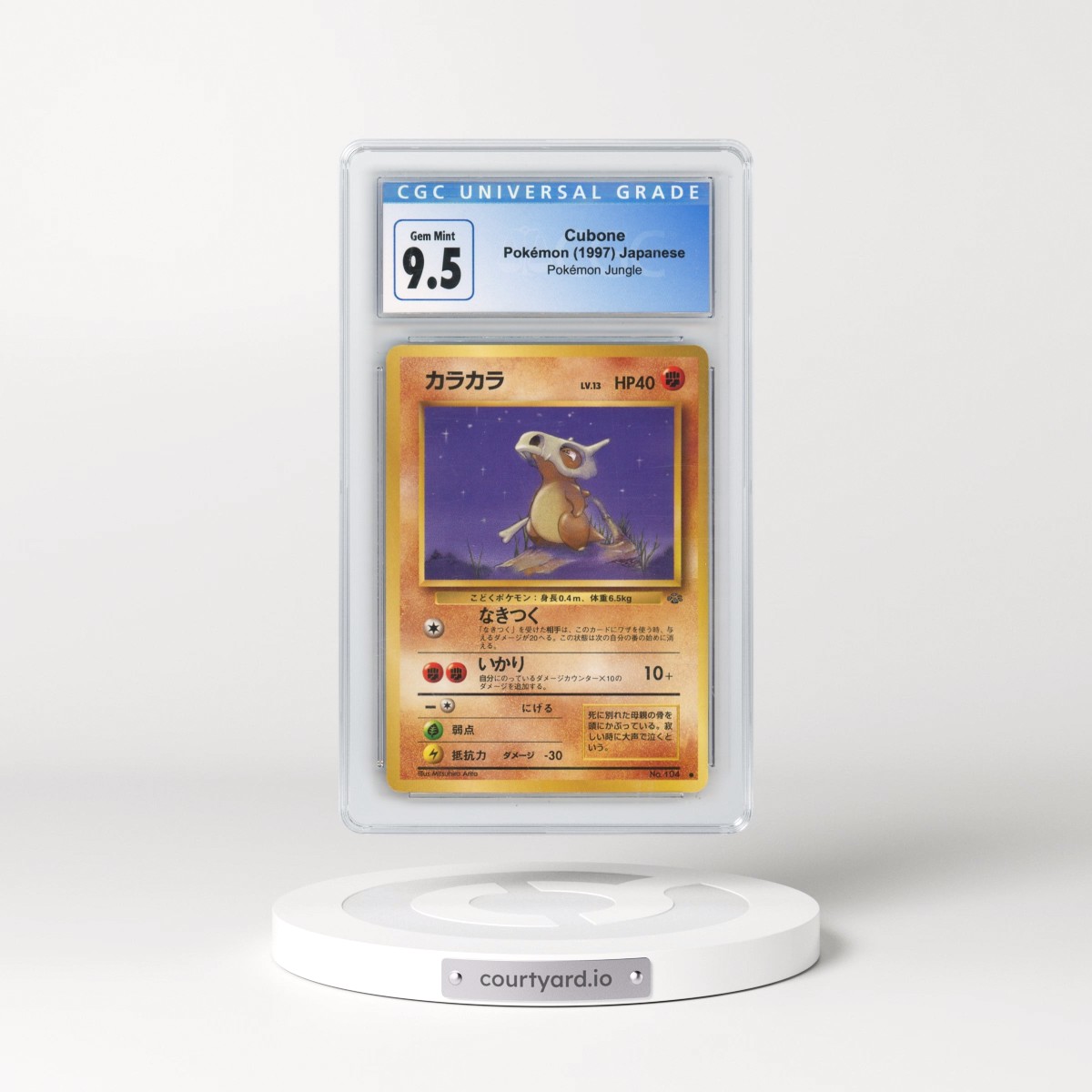 1997 Pokémon Jungle #104 Cubone (CGC 10 GEM MINT)
