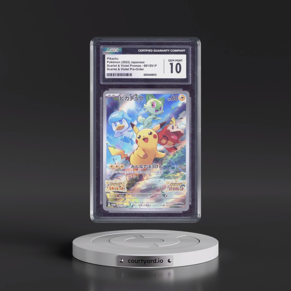2022 Scarlet & Violet Promos #001/SV-P Pikachu - Scarlet & Violet Pre-Order (Holo) (CGC 10 GEM MINT)