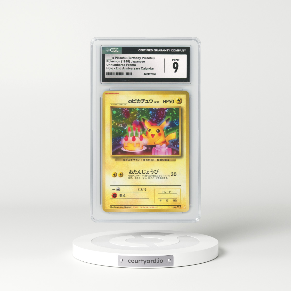 1998 Japanese Unnumbered Promo _____'s Pikachu (Birthday Pikachu) - Holo 2nd Anniversary Promo (CGC 9 MINT)