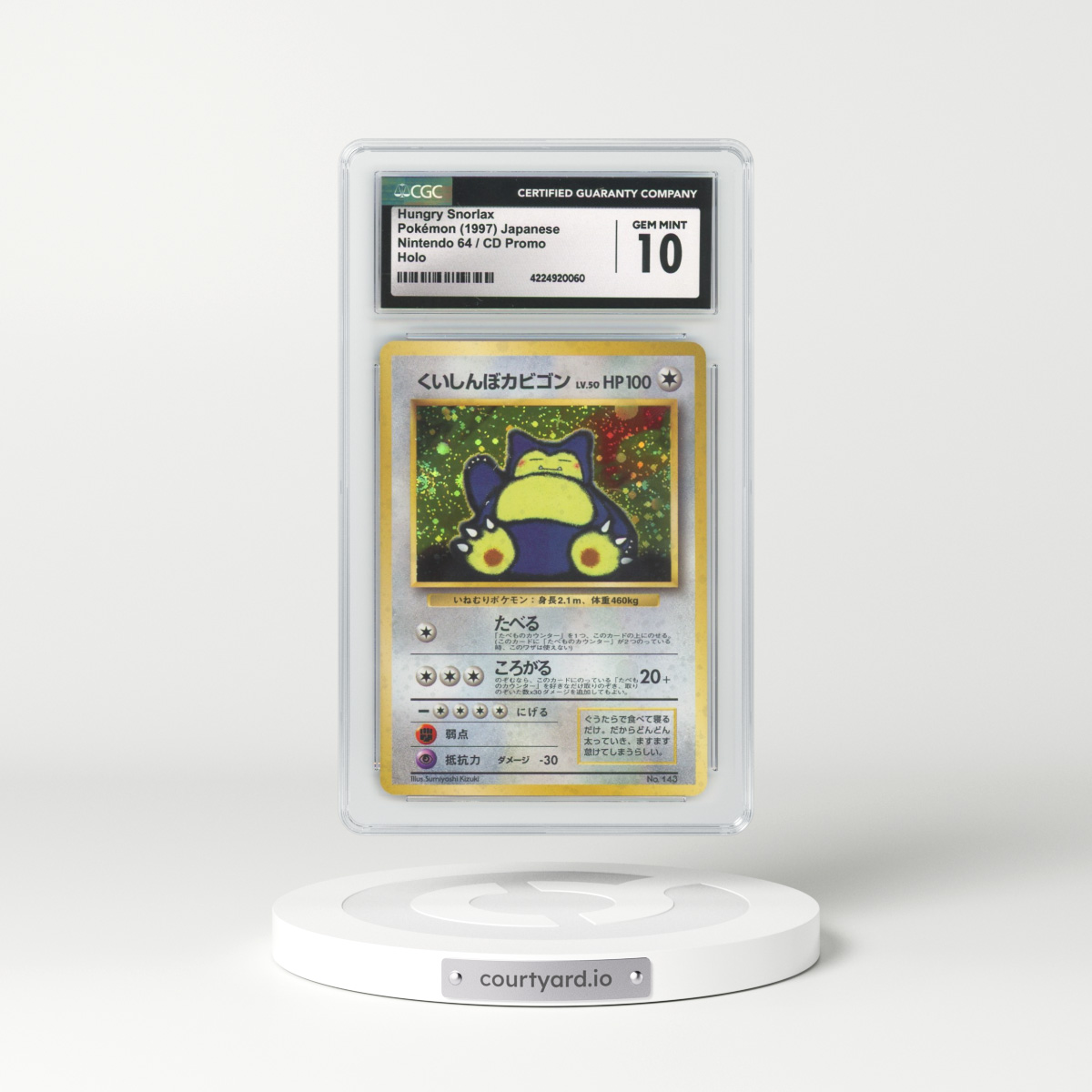 1997 Japanese CD Promo #143 Hungry Snorlax - Holo Nintendo 64 Promo (CGC 10 GEM MINT)