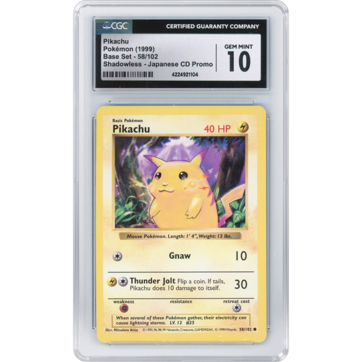 Pikachu card artwork