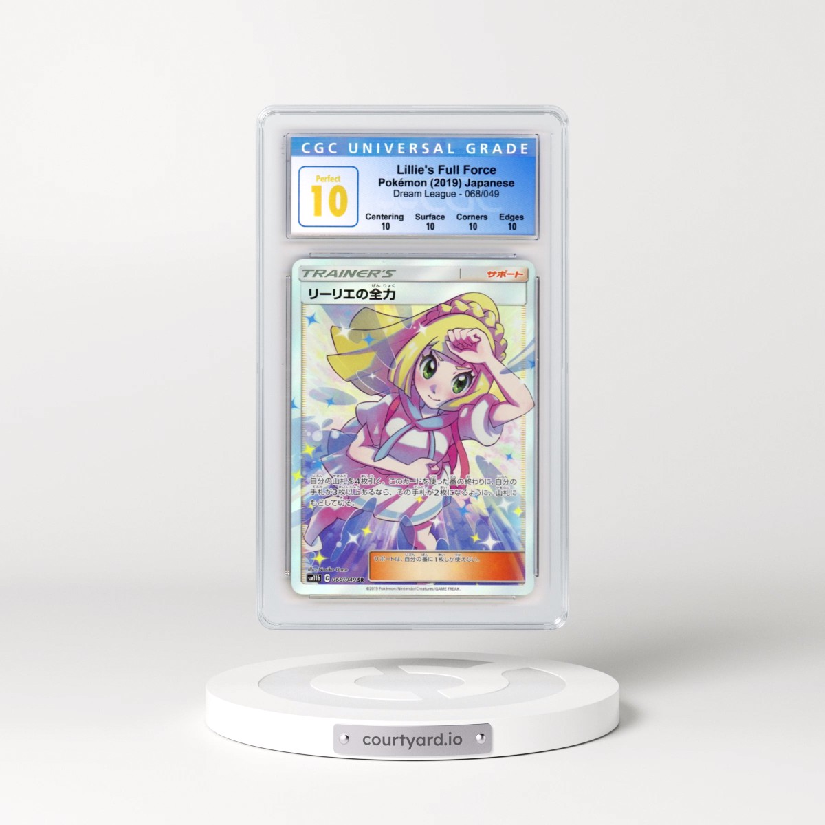 2019 Dream League #068/049 Lillie's Full Force (CGC 10 PERFECT)
