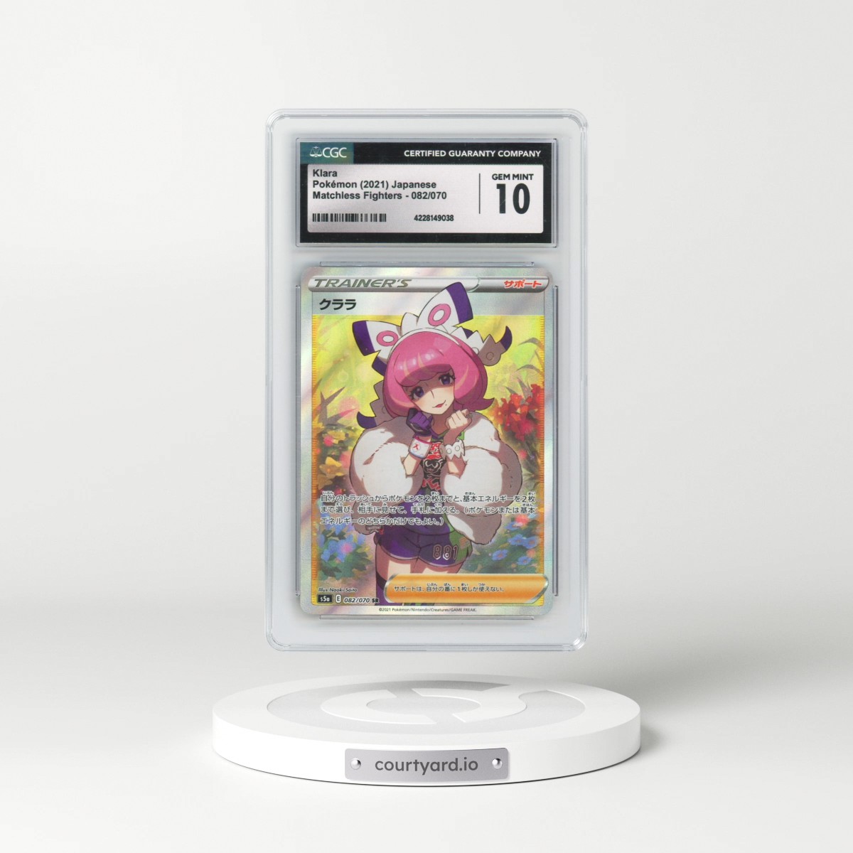 2021 Matchless Fighters #082/070 Klara (CGC 10 GEM MINT)