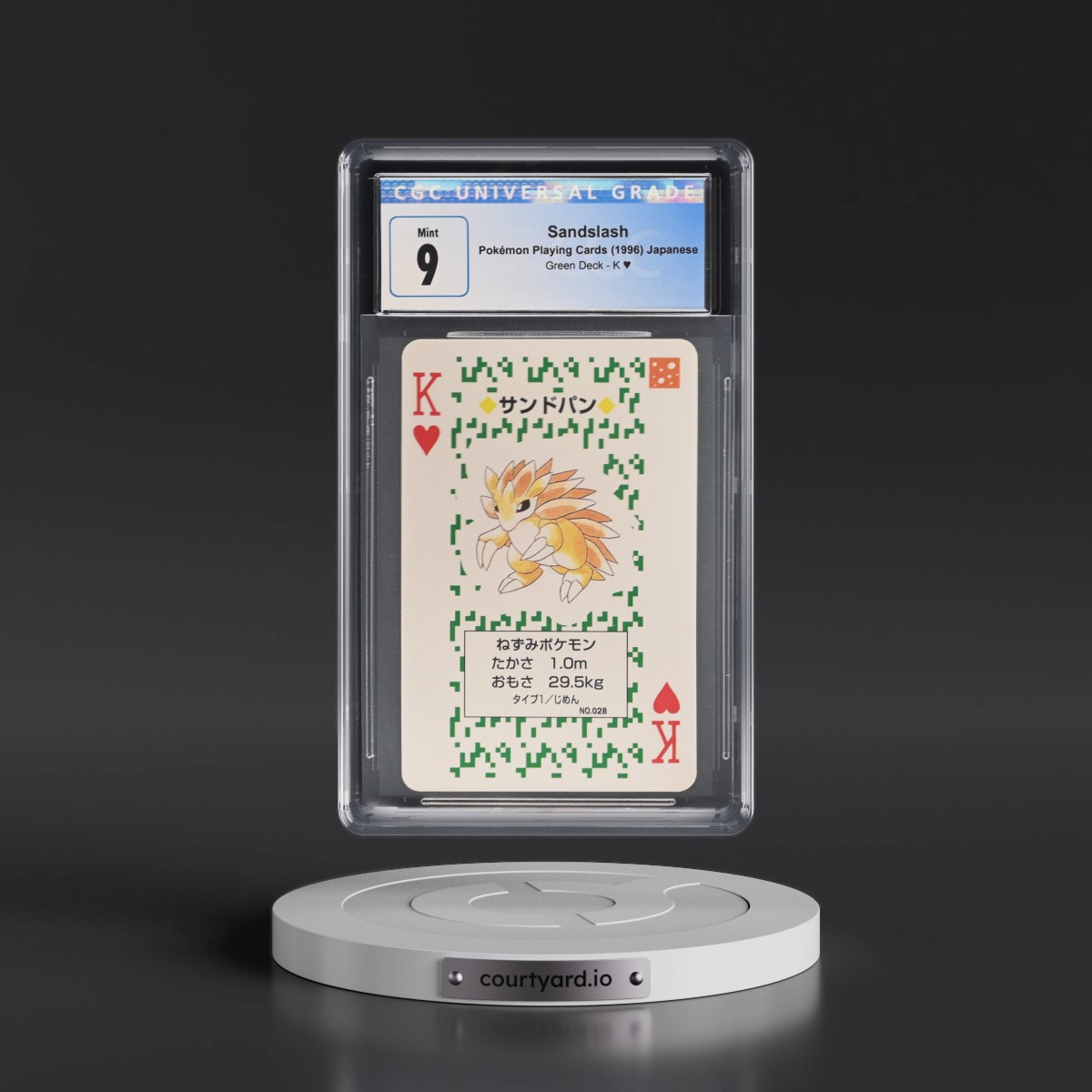 1996 Green Deck (Pocket Monster Venusaur Back) #KÂ§ Sandslash (CGC 9 MINT)