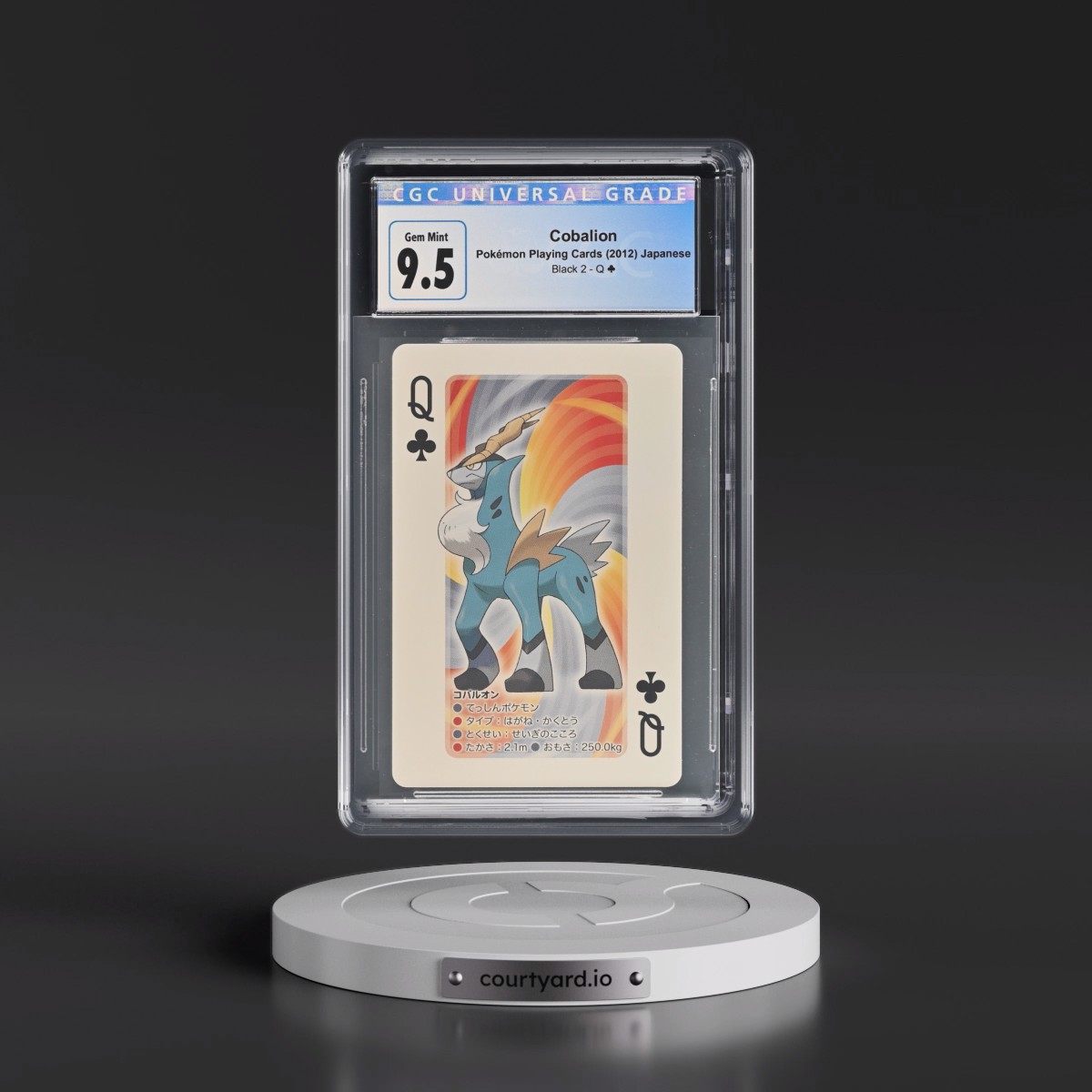 2012 Black 2 Deck (Black Kyurem back) #QÃ¿ Cobalion (CGC 10 GEM MINT)