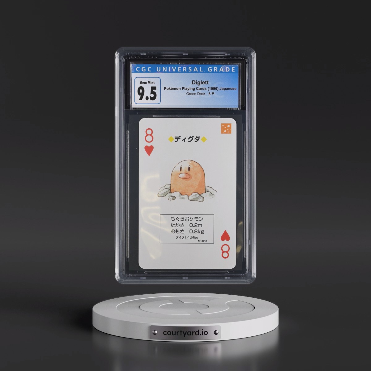 1996 Green Deck (Pocket Monster Venusaur Back) #8Â§ Diglett (CGC 10 GEM MINT)