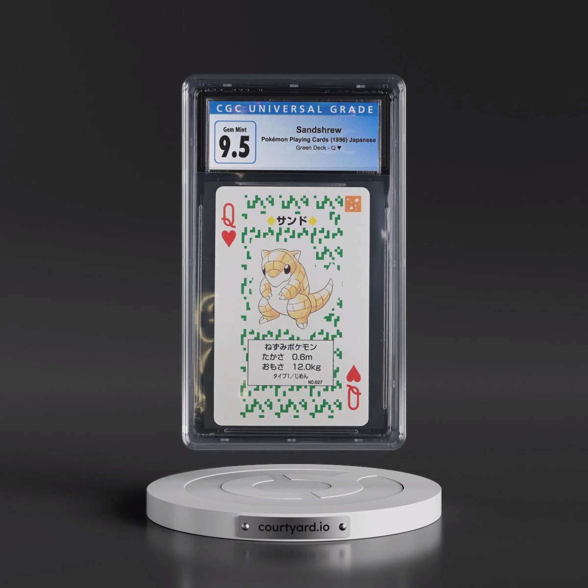 1996 Green Deck (Pocket Monster Venusaur Back) #QÂ§ Sandshrew (CGC 10 GEM MINT)