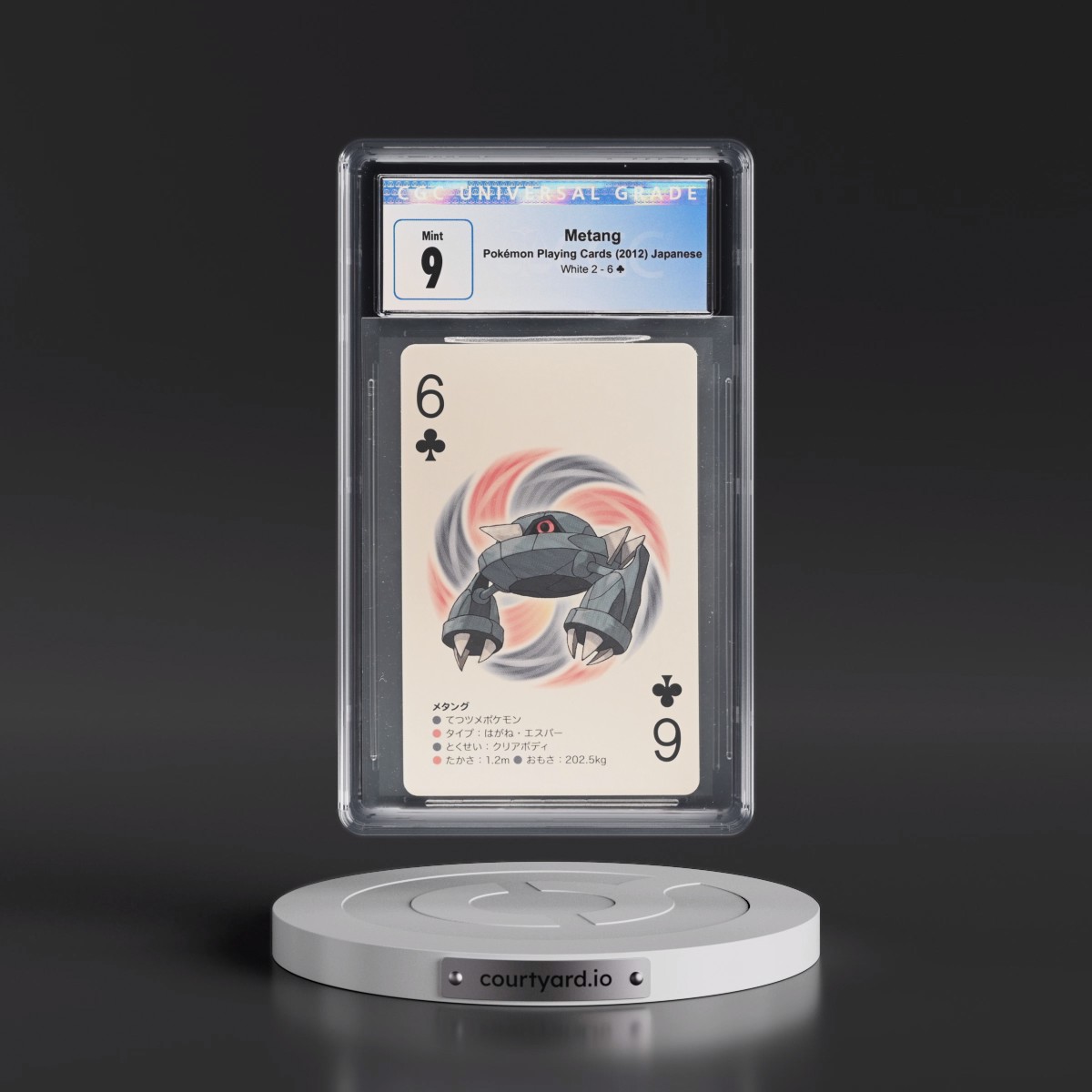 2012 White 2 Deck (White Kyurem on Back) #6Ã¿ Metang (CGC 9 MINT)