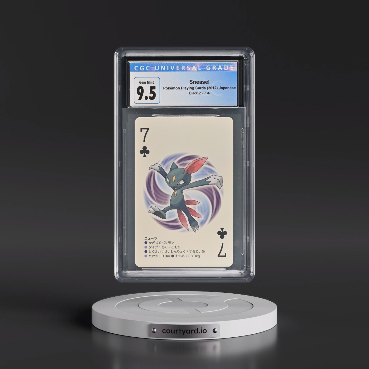 2012 Black 2 Deck (Black Kyurem back) #7Ã¿ Sneasel (CGC 10 GEM MINT)