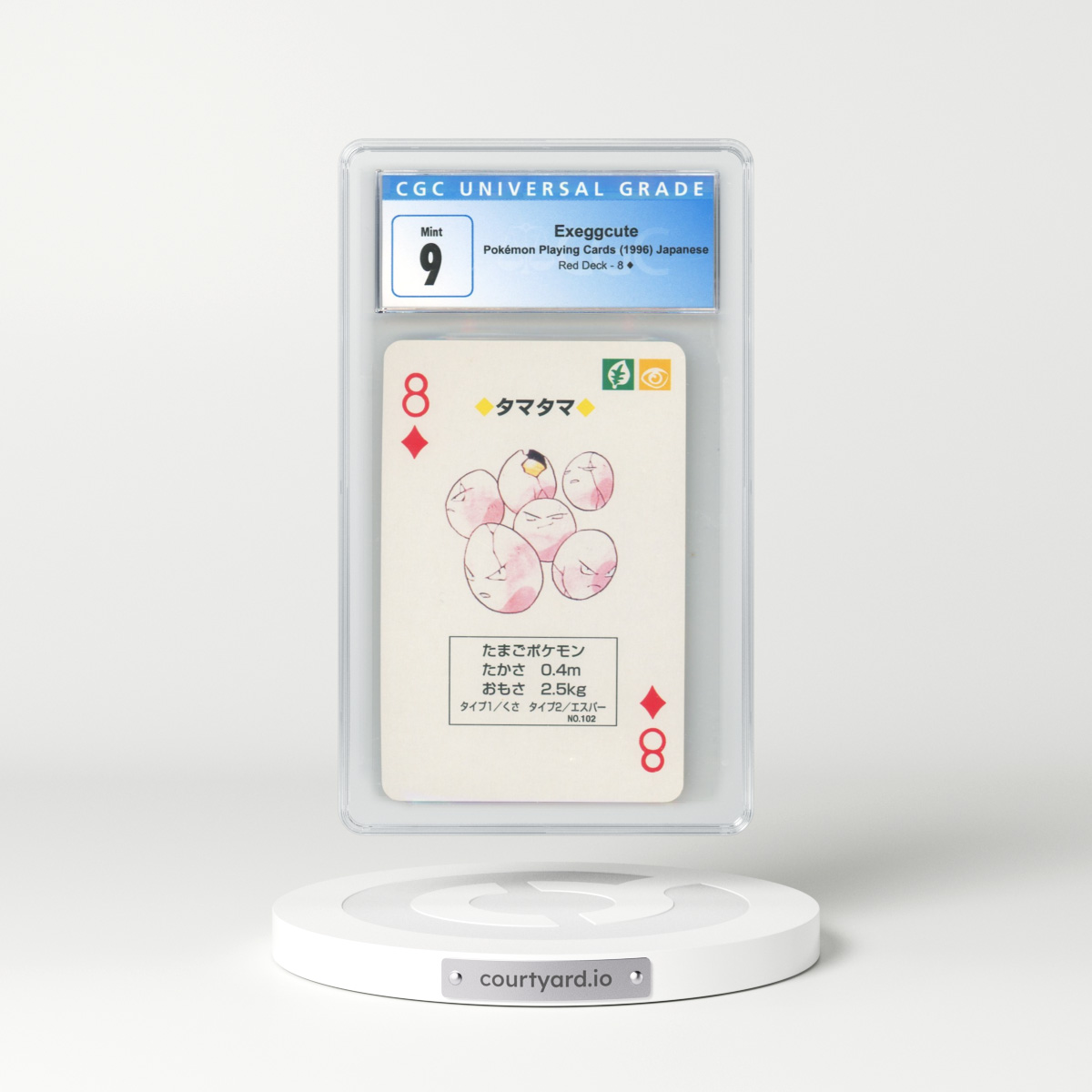 1996 Japanese Red Deck #8¦ Exeggcute (CGC 9 MINT)