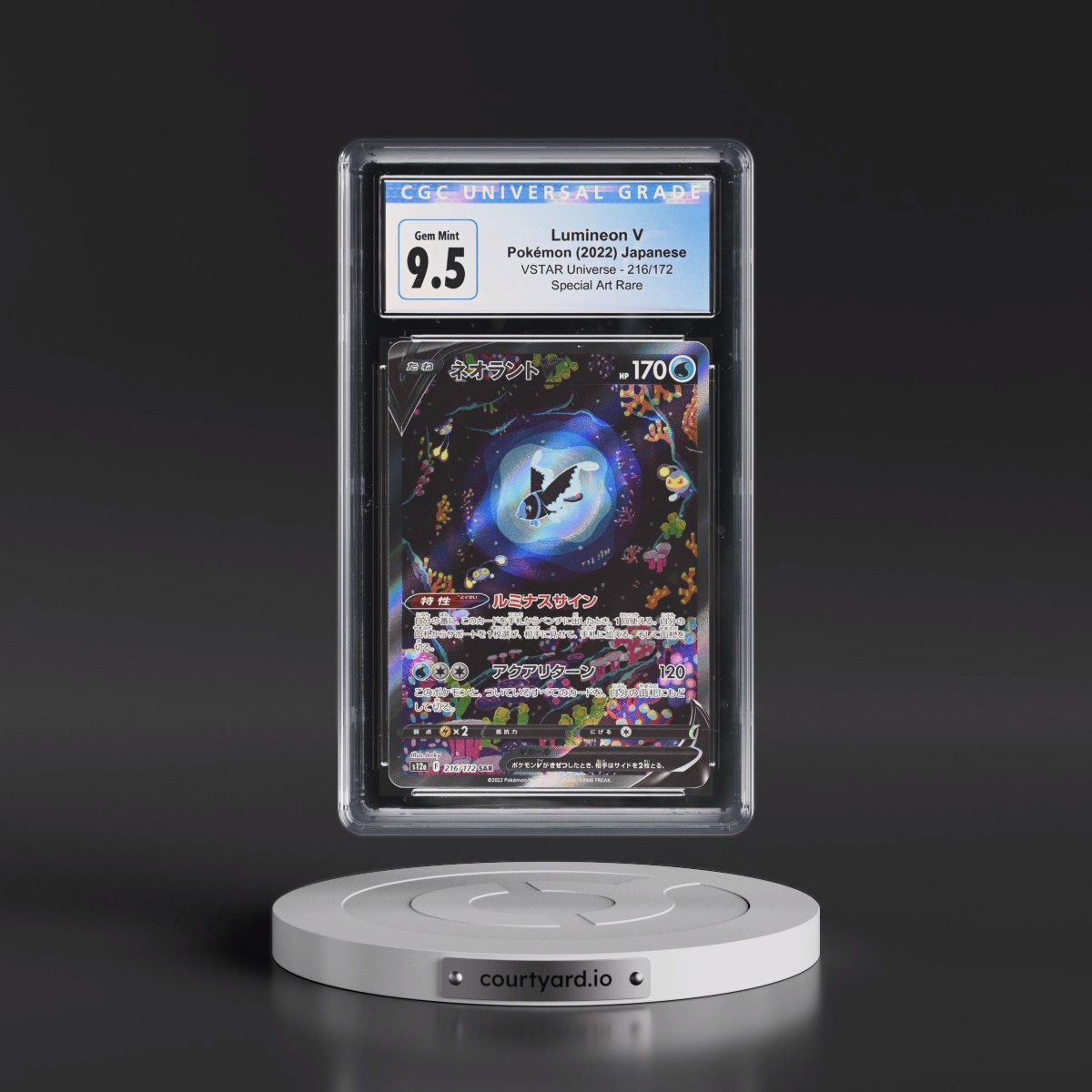 2022 VSTAR Universe #216/172 Lumineon V - Special Art Rare Holo (CGC 10 GEM MINT)
