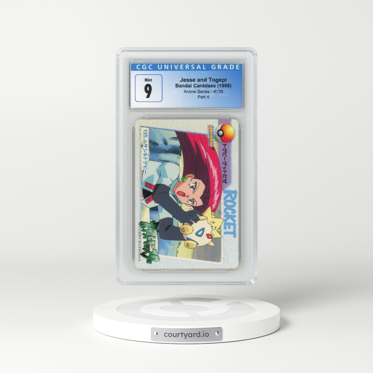 1998 Anime Series #135 Jessie and Togepi - Part 4 (CGC 9 MINT)