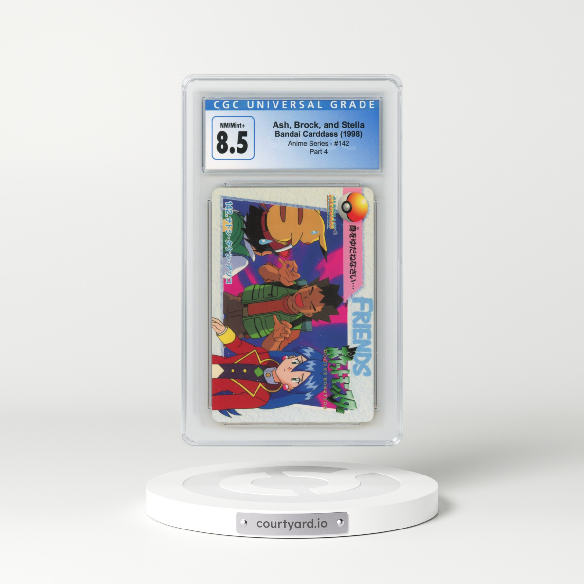 1998 Anime Series #142 Ash, Brock, and Stella - Part 4 (CGC 8.5 NM-MT+)