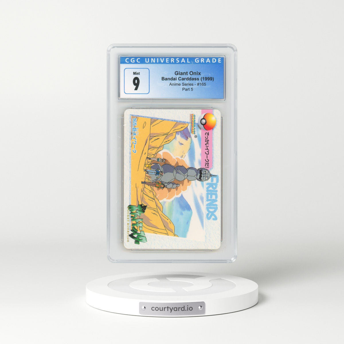 1998 Anime Series #165 Giant Onix - Part 5 (CGC 9 MINT)