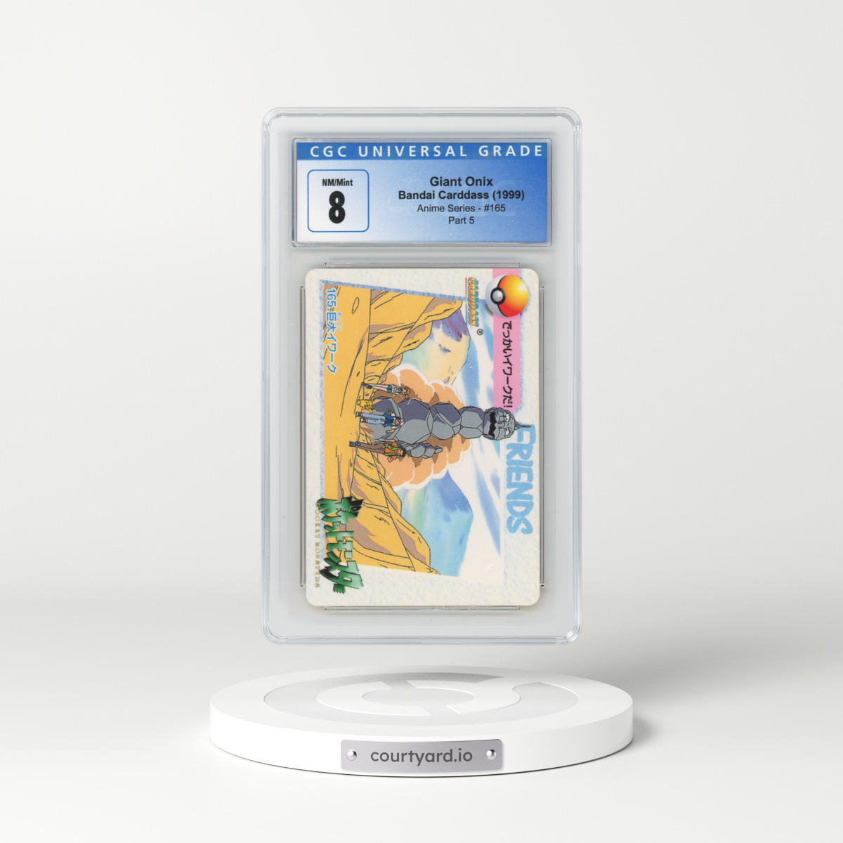 1998 Anime Series #165 Giant Onix - Part 5 (CGC 8 NM-MT)